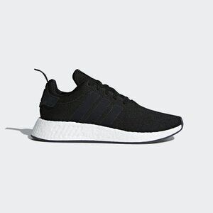 adidas NMD R2 black sneakers
